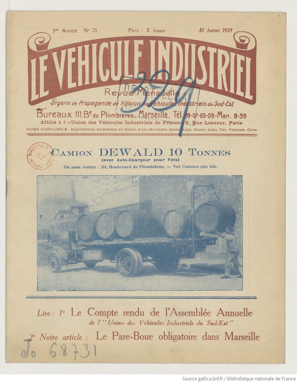 Le Véhicule industriel