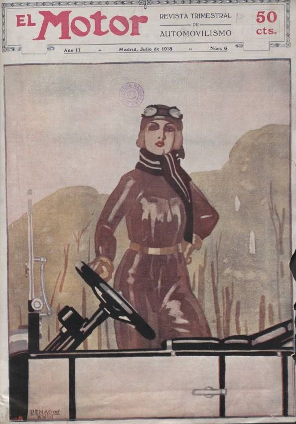 El Motor
